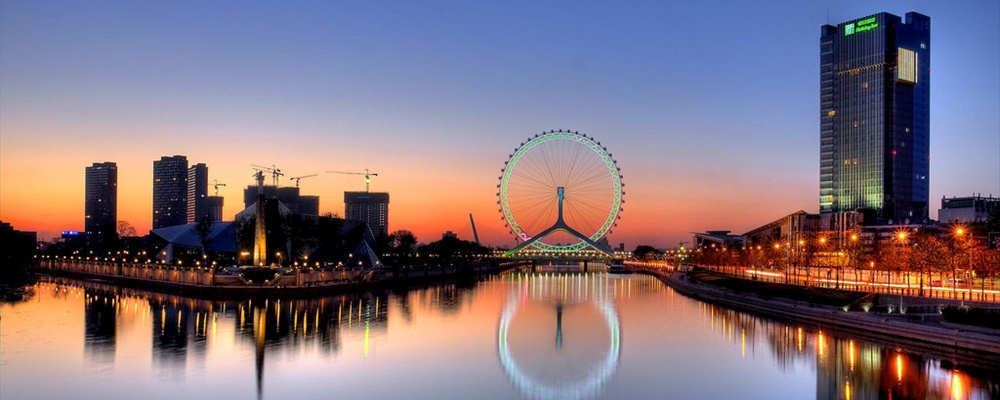 天津之眼 Tianjin Eye
